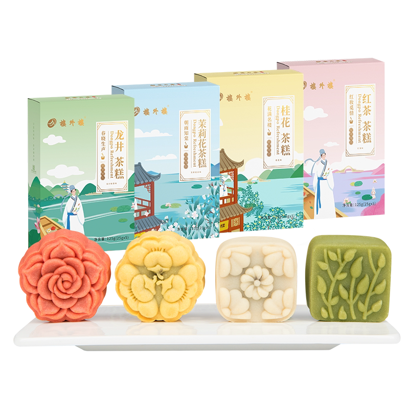 楼外楼东坡茶糕传统糕点心桂花龙井红茶茉莉花茶杭州特产伴手礼品