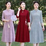 新中式大方得体的裙子2025夏季新款大码女装遮肚子提花旗袍愣头青，商品下架区，凯文服饰