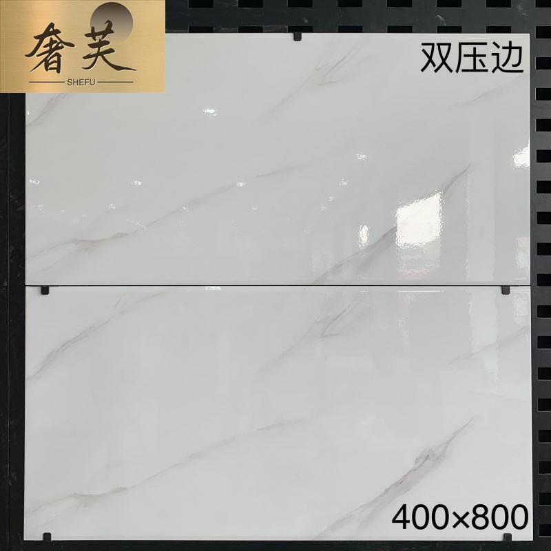 网红广东400x800亮面泡水瓷片瓷砖客厅卫生间厨房阳台墙砖40x80浅