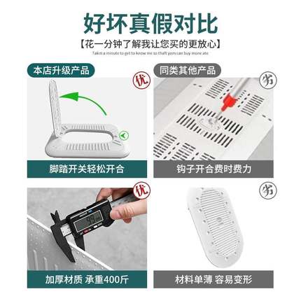 网红脚踩蹲便器盖板蹲坑防臭堵口化妆室挡板洗澡便池通用蹲厕所加