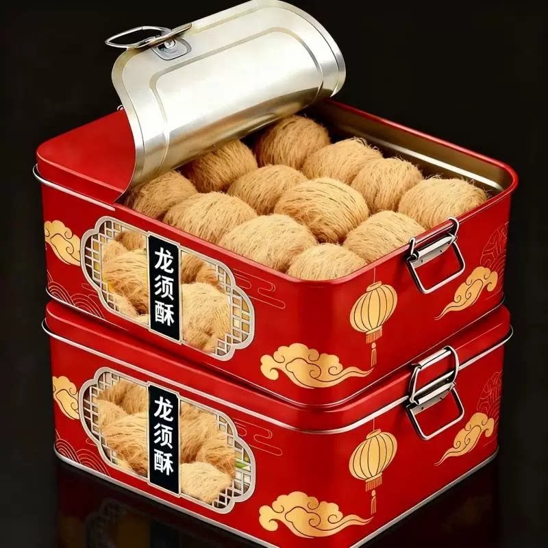 龙须酥正宗老式特产手工龙须酥糖小时候传统糕点童年怀旧零食小吃
