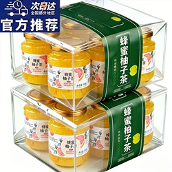 农科院蜂蜜柚子茶正品官方旗舰店百香果柠檬饮料果茶果肉酱泡水喝