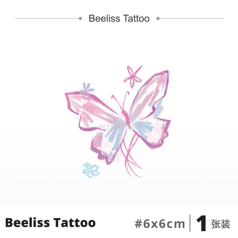 Beeliss 可爱蝴蝶纹身贴防水持久女蜡笔风小清新ins彩色手臂锁骨