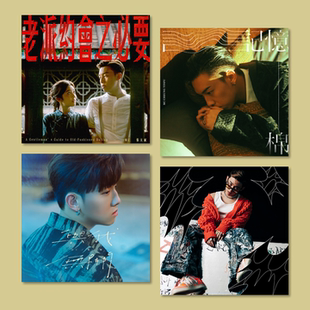 MC张天赋专辑封面海报同款 饰画定制 周边宿舍房间桌面书桌背景墙装