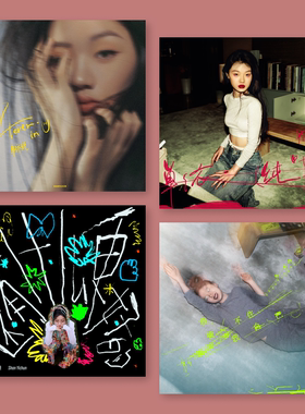 单依纯海报音乐专辑封面装饰画宿舍卧室房间工作室背景墙海报定制