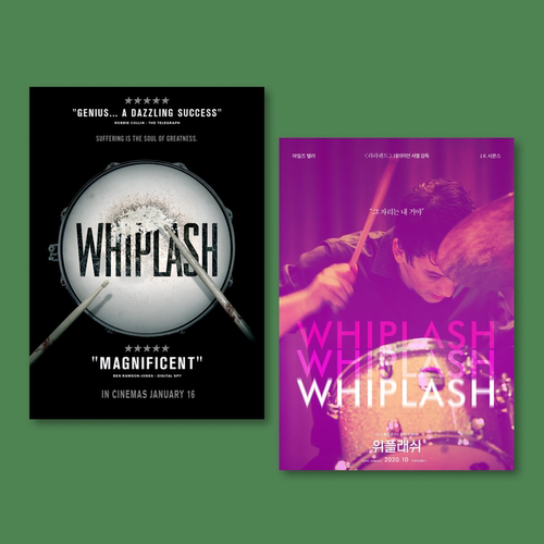 爆裂鼓手电影海报Whiplash宿舍卧室房间书桌装饰墙画定制
