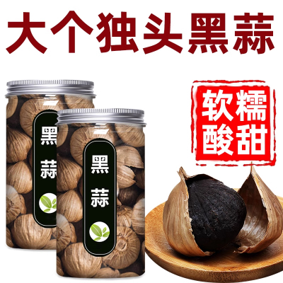 正宗独头黑蒜头大蒜煲汤发酵烤黑蒜云南邳州特产零食非特级