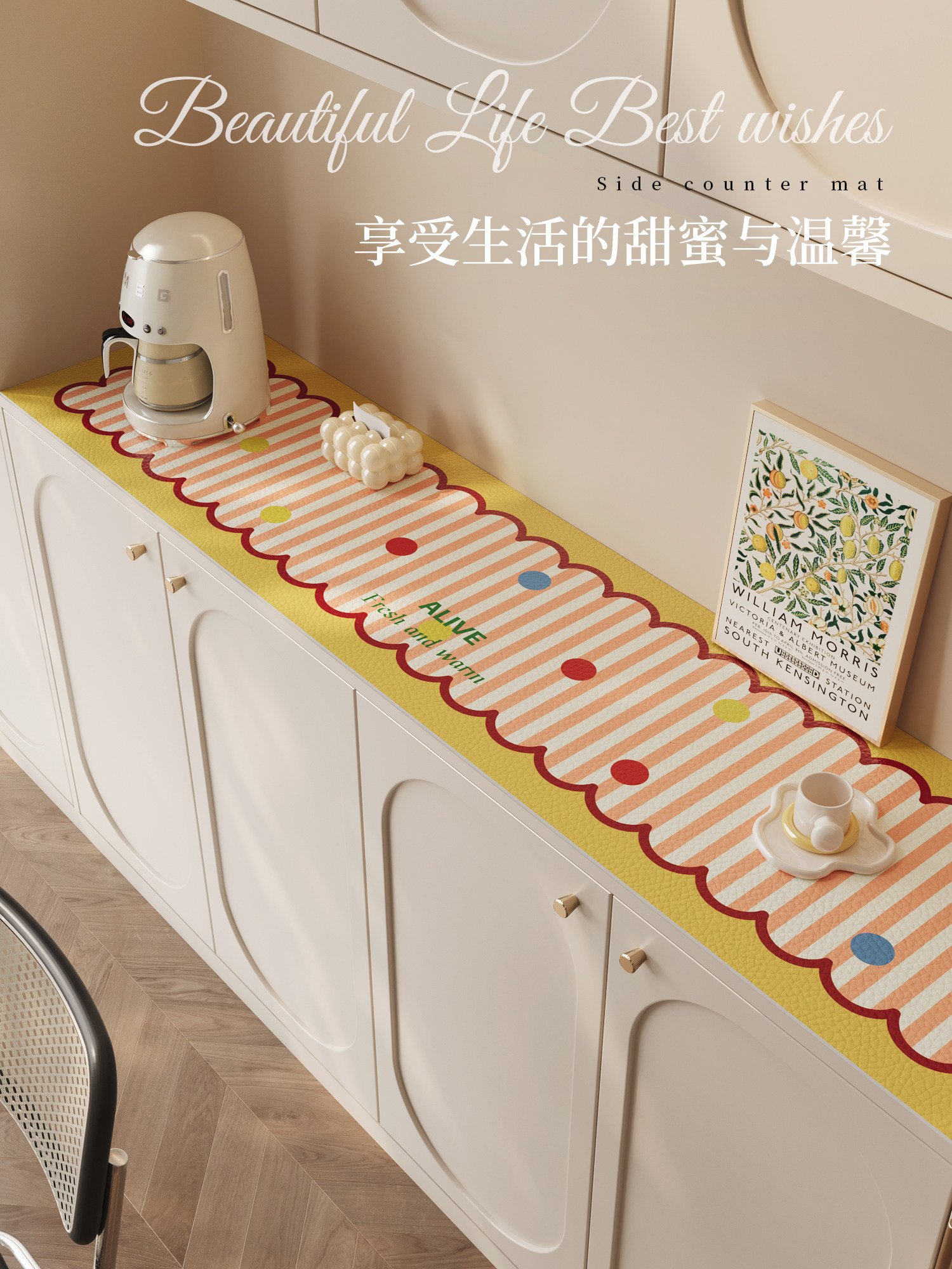 餐边柜桌垫鞋柜电视柜台面保护垫子盖布餐桌简约高级防脏皮革桌布