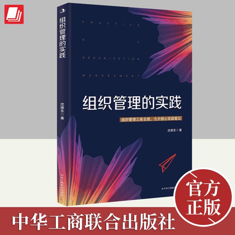 优质图书
