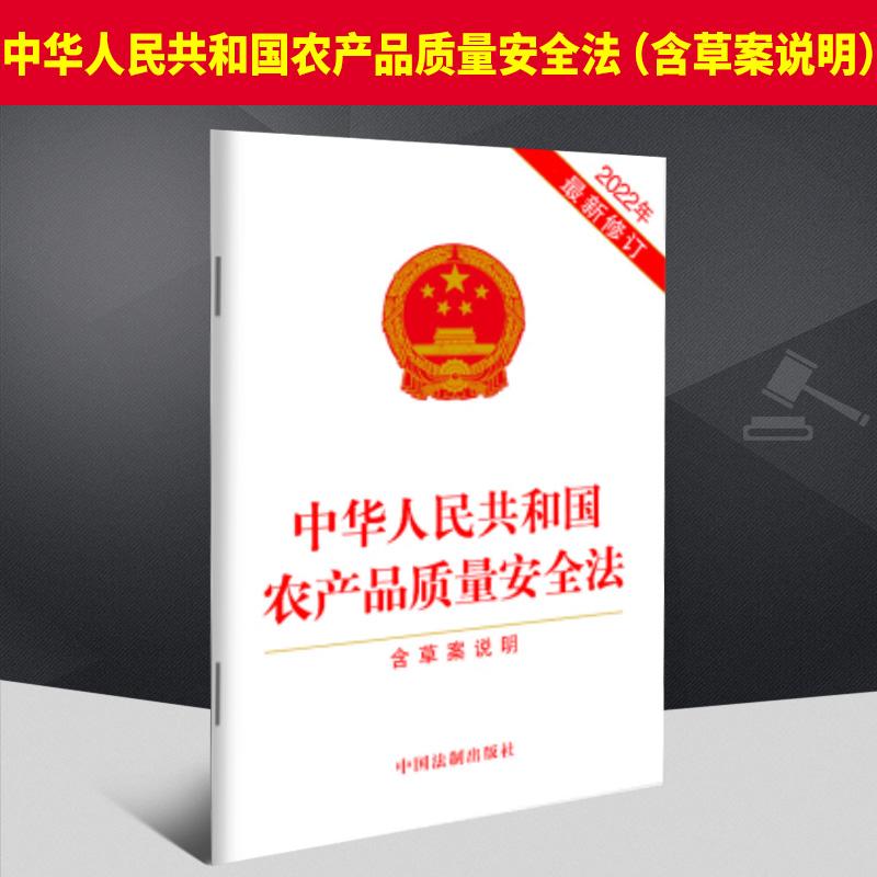 正版直供 优质图书