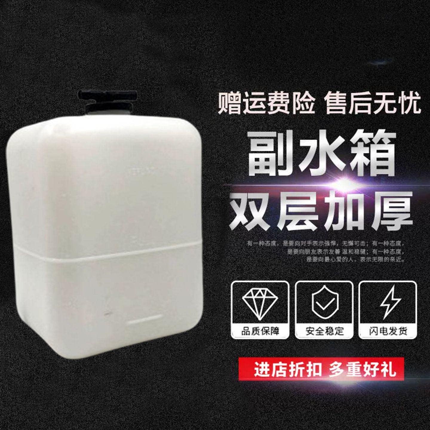 日立历120 200 210 260一6扛3G副水箱挖掘机配件钩机付水壶小水壶