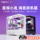 Patriot Star Canlan Star Can Xiaolan Корпус для комнаты с видом на море MATX White 240 Основной корпус настольного компьютера с водяным охлаждением mini 0