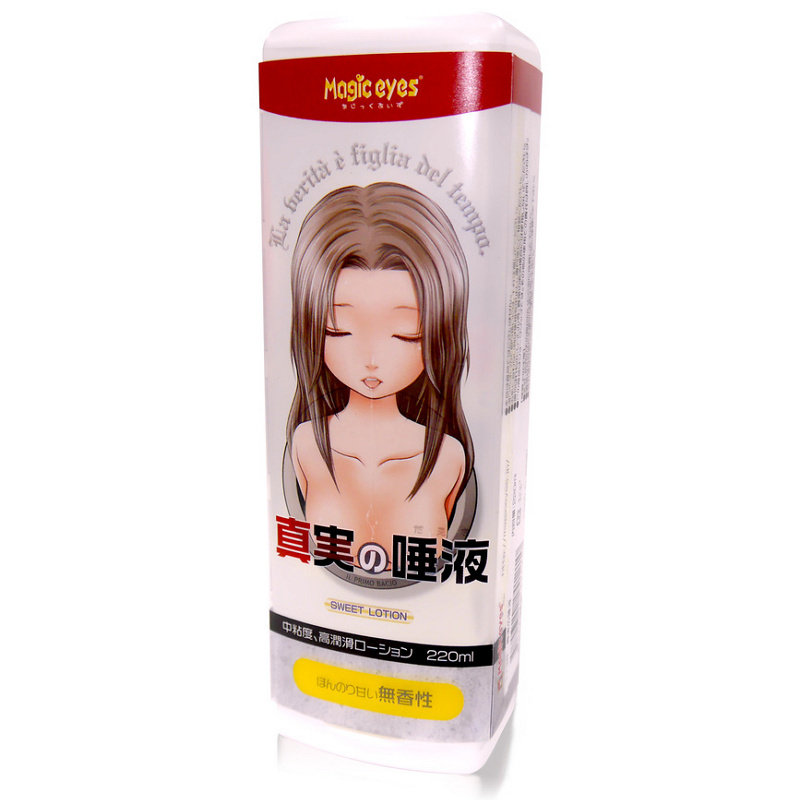 Japanese Imported Magic Eyes โลชั่นน้ำลายปากจริง สีขาวขุ่น กลิ่นหอมแบบพี่สาว น้ำมันหล่อลื่นกลิ่นดอกไม้ น้ำผลไม้ธรรมชาติ