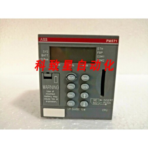 工业配件1SAP130100R0170 PM571-ETH CPU 64KB 以太网