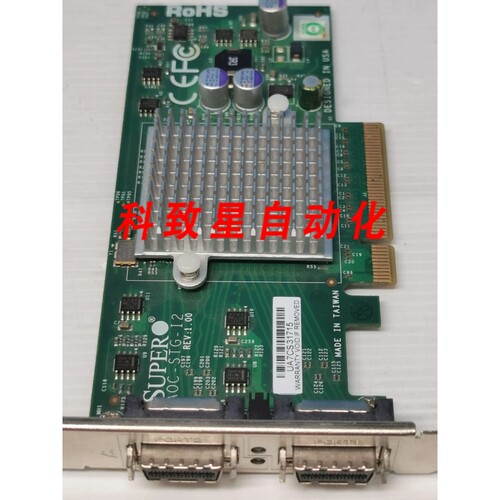 工业配件 AOC-STG-I2 2-PORT 10GBE 适配器网卡