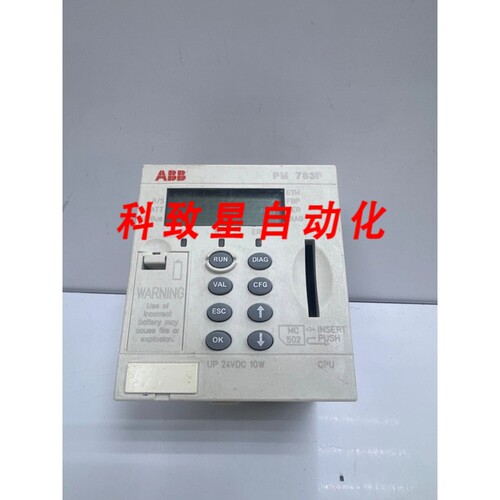 工业配件PM783F 3BDH000364R0001 CPU 2MB 以太网