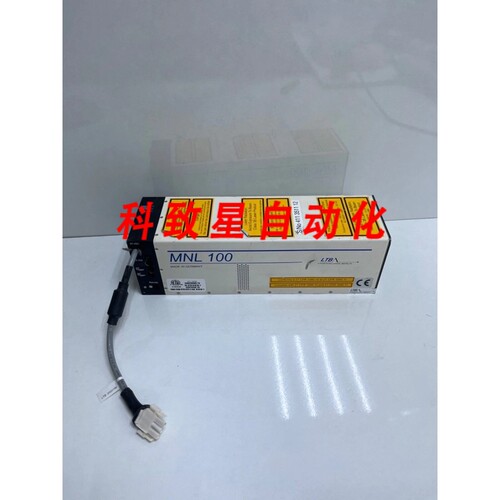 工业配件LASER BERLIN LTB MNL100