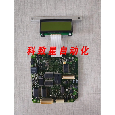工业配件FE2431 LCD&BOARD FOR DS8100A BARCODE SCANNER