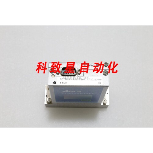 工业配件AERA TC FM-PAR865T-BW 5SLM H2流量控制器