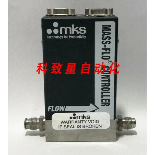 工业配件流量控制器1179AX12CR14VSPC1/VITON/100SCCM/ARGON