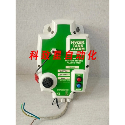 工业配件HYTEK TANK ALARM SYSTEM