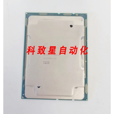 工业配件XEON GOLD 6258R 2.70GHZ 28-CORE 38.5MB LGA 3647 CPU