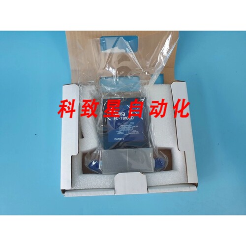工业配件AERA TC FC-7810CD 10SLM NF3 MFC 流量控制器