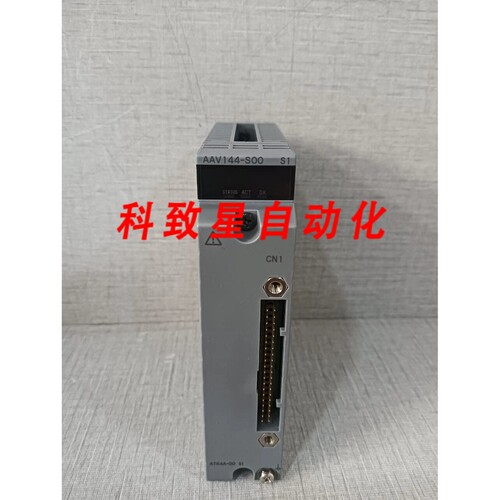 工业配件AAV144 AAV144-S00 S1 型模拟输入模块 带 ATK4A-00 S1