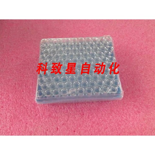 工业配件4X 100PSC NATIONAL SCIENTIFIC C4011-1240 2.5ML VIAL