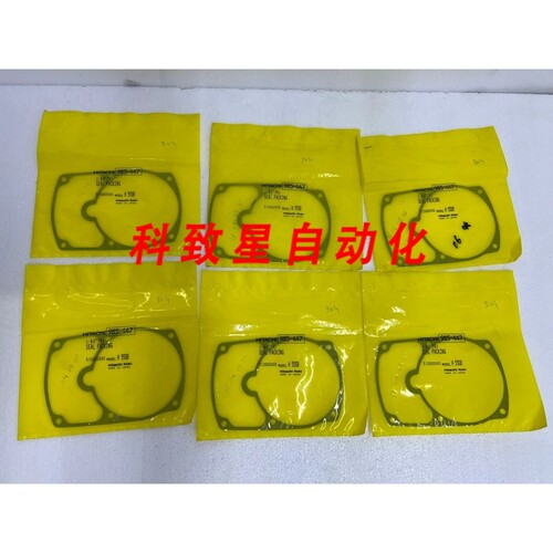 工业配件H55SA985447