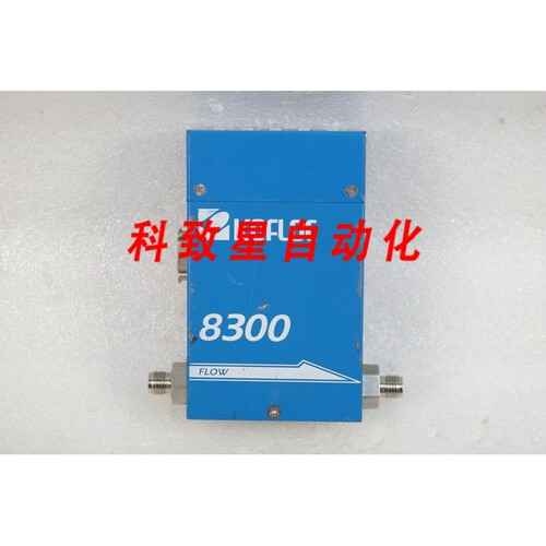 工业配件KOFLOC 8300MM-0-1-1 流量10SLM