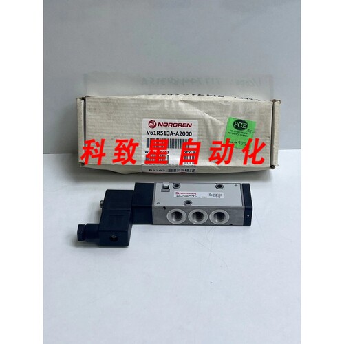 工业配件V61R513A-A2000电磁阀