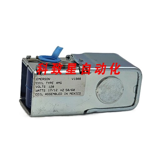 工业配件AMG VOLT 120 17/12 HZ 50/60 电磁阀