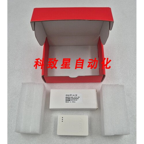 工业配件MICROCHIP ATMEL-ICE FULL KIT ADAPTER DEBUGGING&PROGR