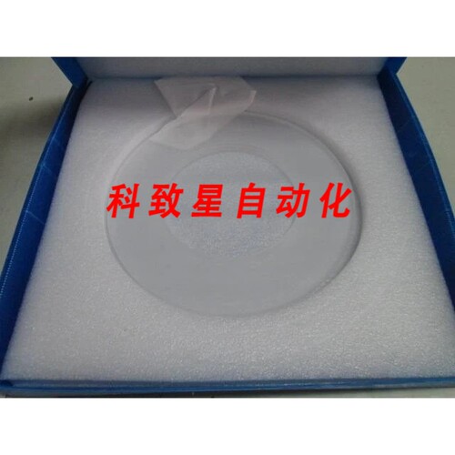 工业配件WEST 810-71846 RING EDGE TOP 2300 200MM 1001861 73-3