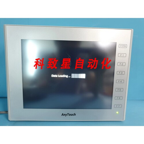 工业配件RS V9080ISD+触摸面板