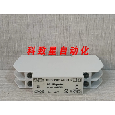 工业配件DALI REPEATER 86458401