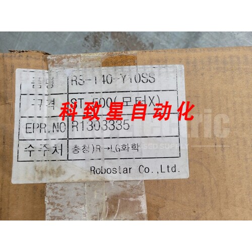 工业配件ROBOSTAR RS-140-Y10SS ST.500