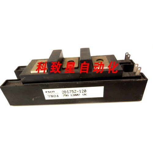 工业配件2DI75Z-120电源2DI75Z120