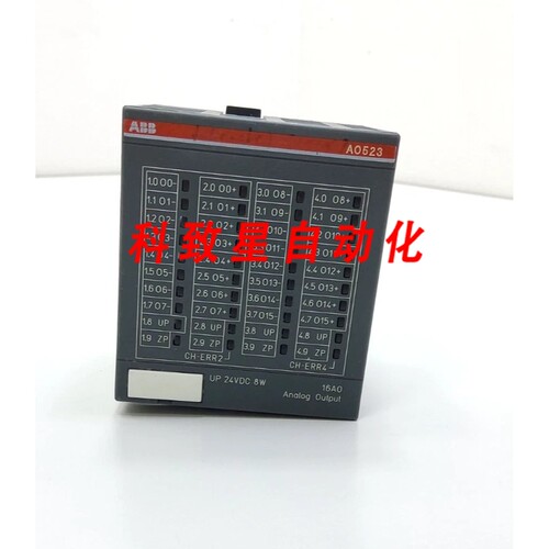 工业配件AO523 A0 1SAP450200R0001模拟输出模块