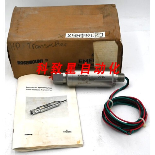 工业配件4600G62H11A5AE1P1Q4Q8 油气面板压力