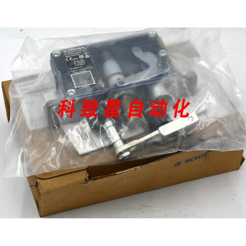 工业配件AV 15LHX30U 45 GR.N 门锁装置 P/N:101082775