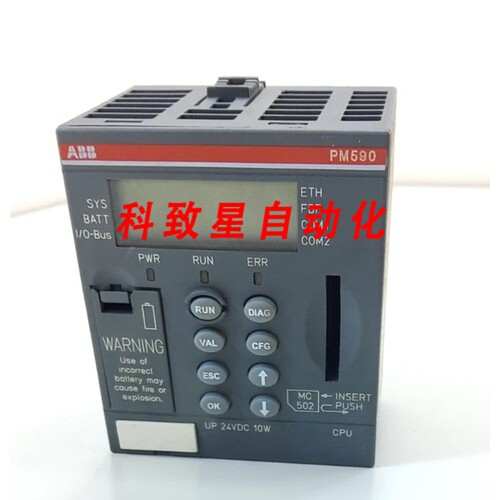 工业配件PM590-ETH D0/1SAP150000R0270 CPU