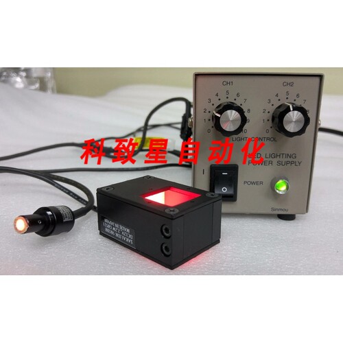 工业配件SINMOU SAKAI LED电源LPAP2P-1210NCW 照明器