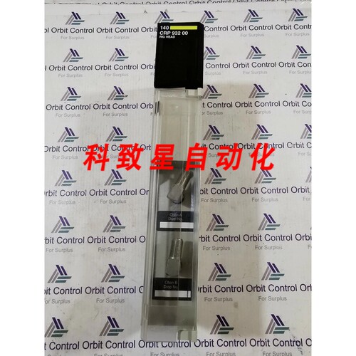 工业配件140 CRP 932 00 RIO HEAD