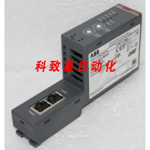 工业配件CM579-PNIO 1SAP170901R0101通讯模块 PROFINET控制器