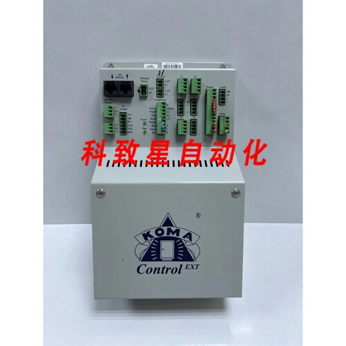 工业配件KOMA CONTROL EXT CONTROLLER