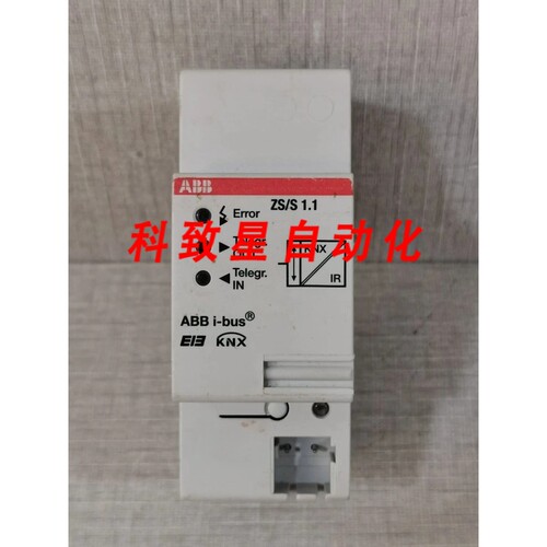 工业配件ZS/S 1.1米接口2CDG 110 083 R0011