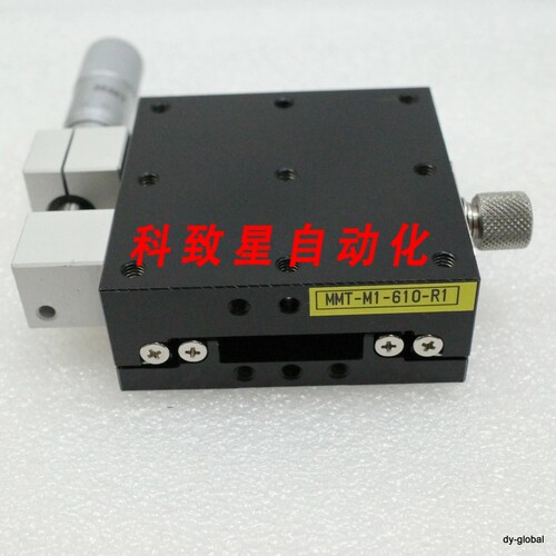 工业配件MMT STAHL线性定位器NNB MMT-M1-610-R1 7MM行程