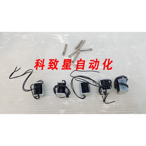 工业配件RD-A628 微型电机12V 2215